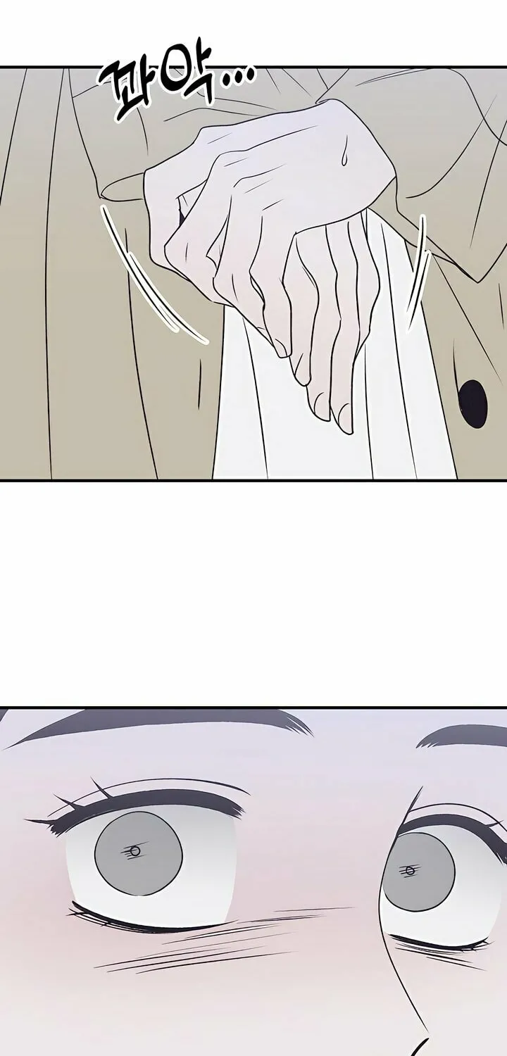 Read Moonstruck chapter 40 image 80 on Lezhin