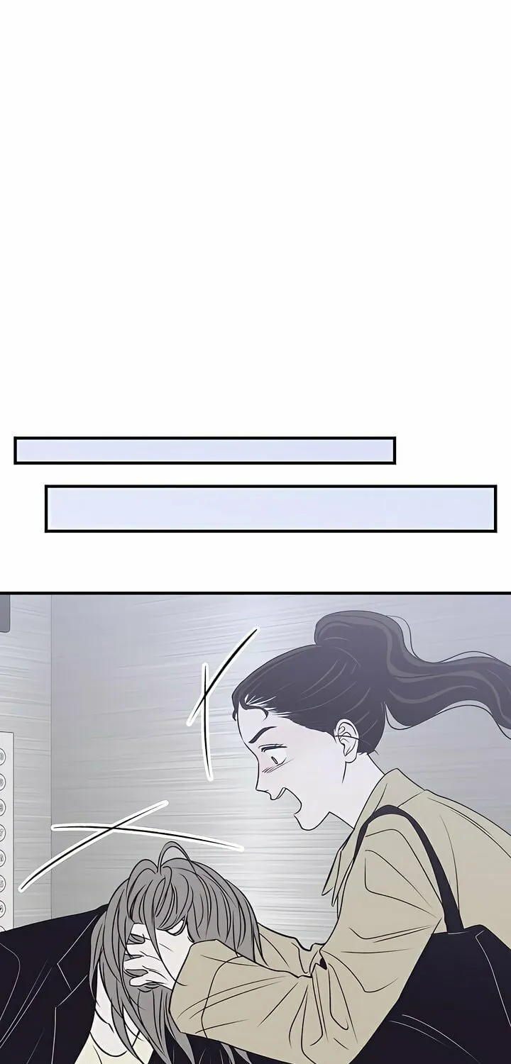 Read Moonstruck chapter 40 image 87 on Lezhin