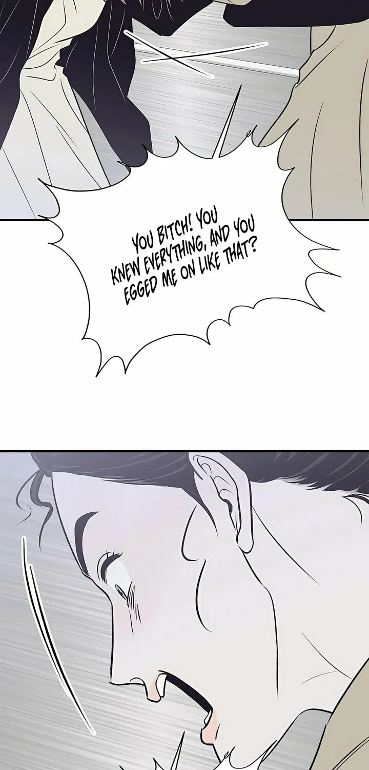 Read Moonstruck chapter 40 image 88 on Lezhin