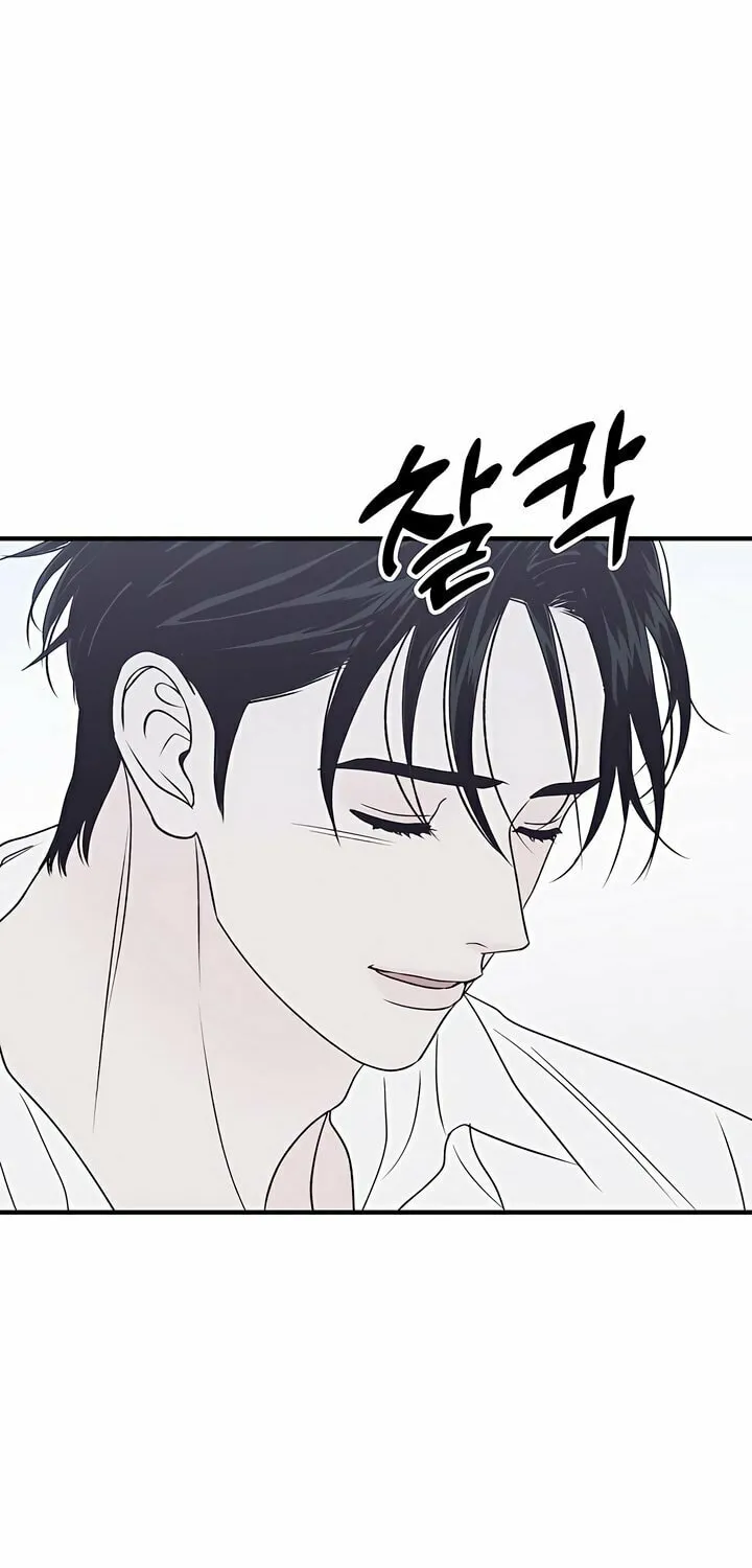 Read Moonstruck chapter 40 image 9 on Lezhin
