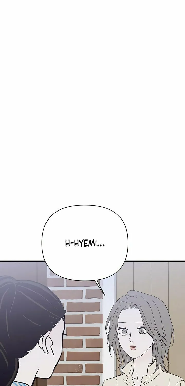 Read Moonstruck chapter 40 image 91 on Lezhin
