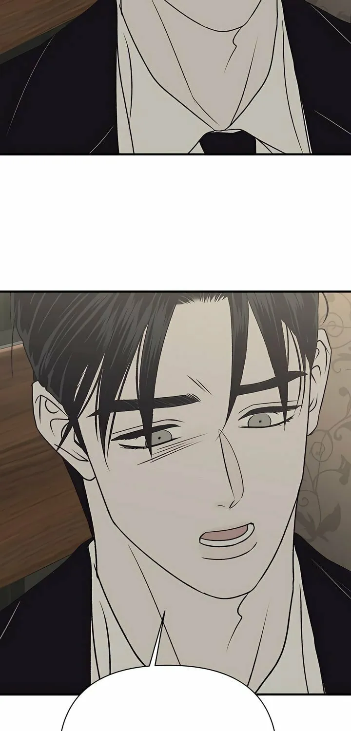 Read Moonstruck chapter 41 image 12 on Lezhin