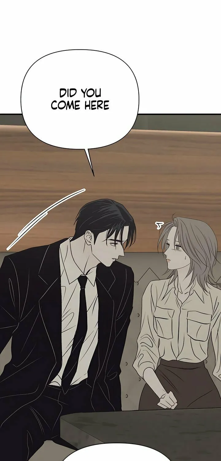 Read Moonstruck chapter 41 image 14 on Lezhin