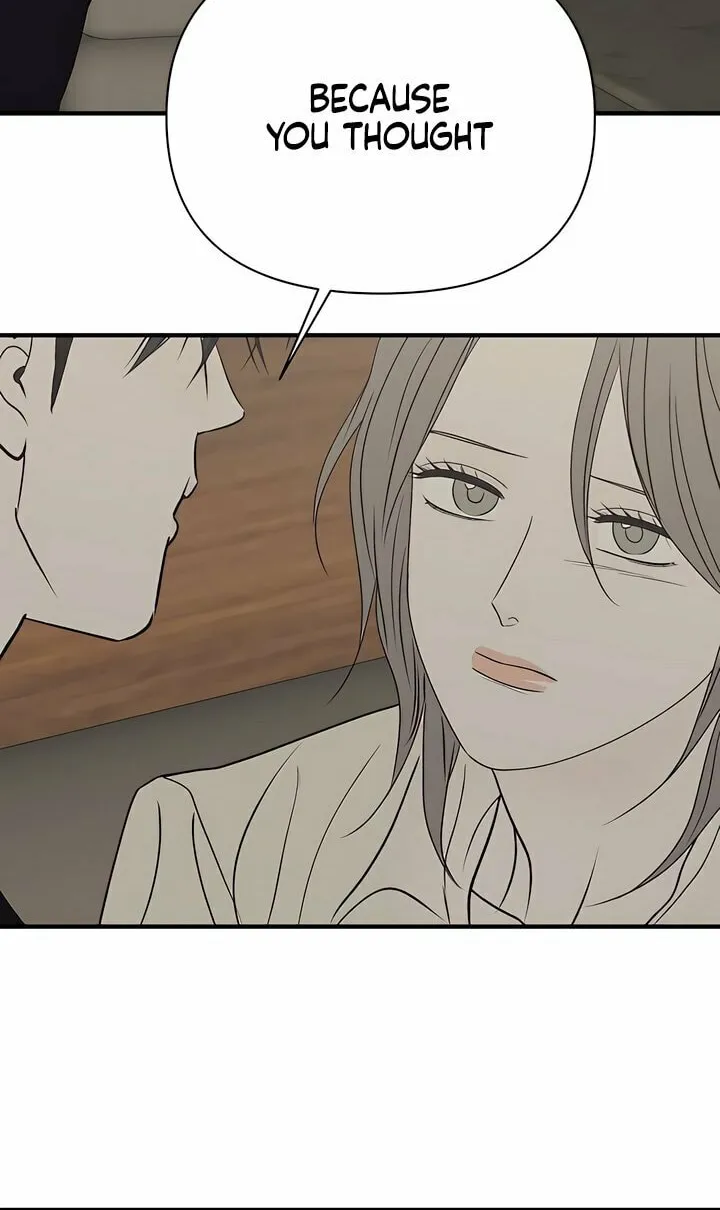 Read Moonstruck chapter 41 image 15 on Lezhin
