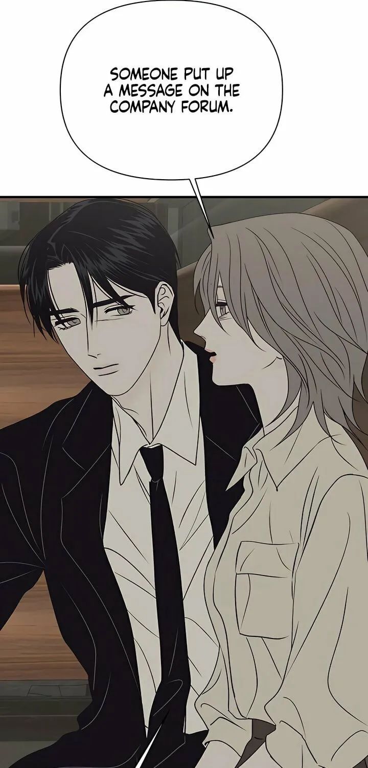Read Moonstruck chapter 41 image 24 on Lezhin