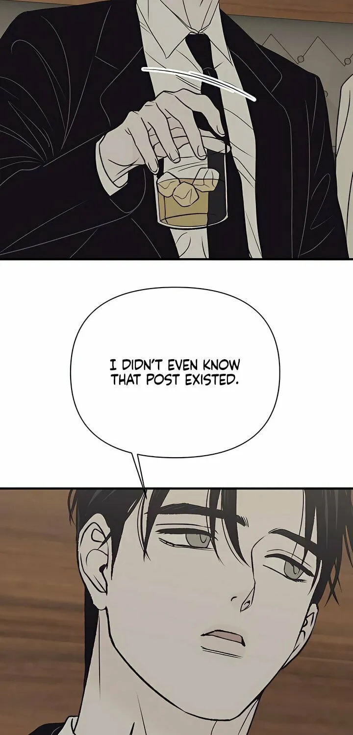 Read Moonstruck chapter 41 image 26 on Lezhin