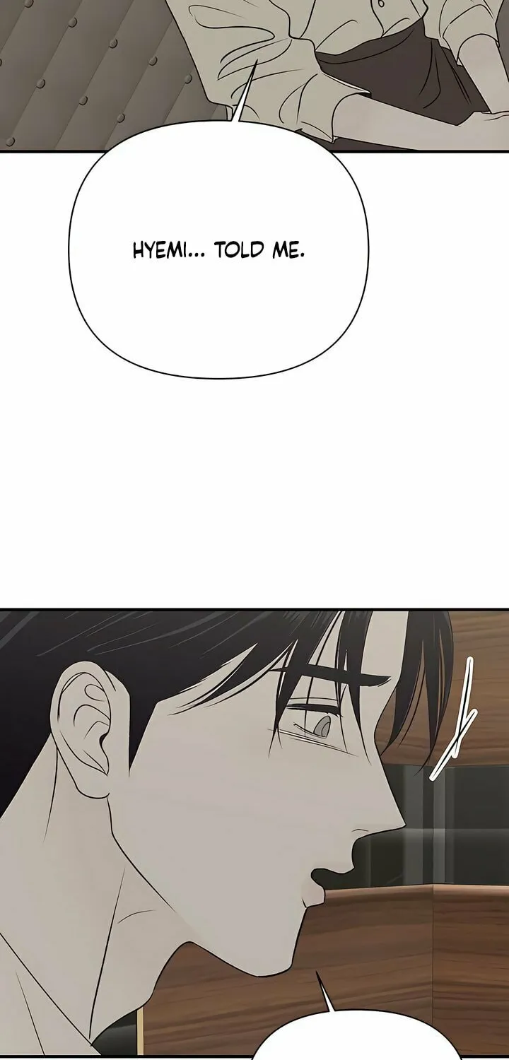 Read Moonstruck chapter 41 image 3 on Lezhin