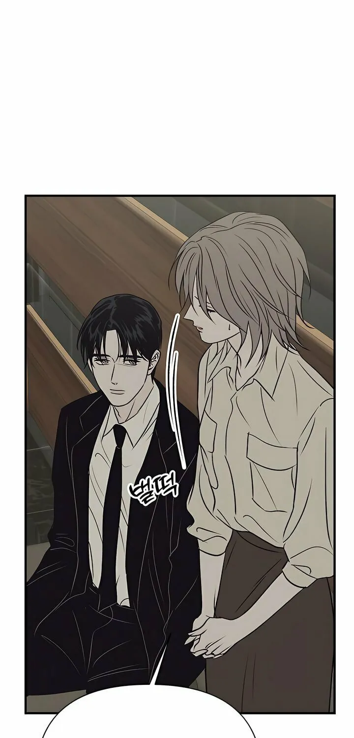 Read Moonstruck chapter 41 image 40 on Lezhin