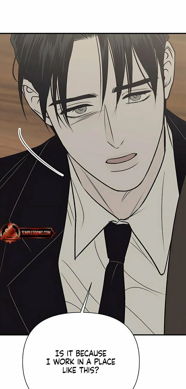 Read Moonstruck chapter 41 image 44 on Lezhin