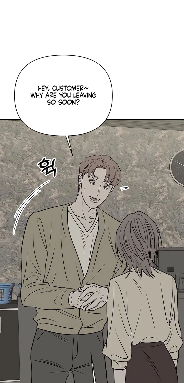Read Moonstruck chapter 41 image 52 on Lezhin