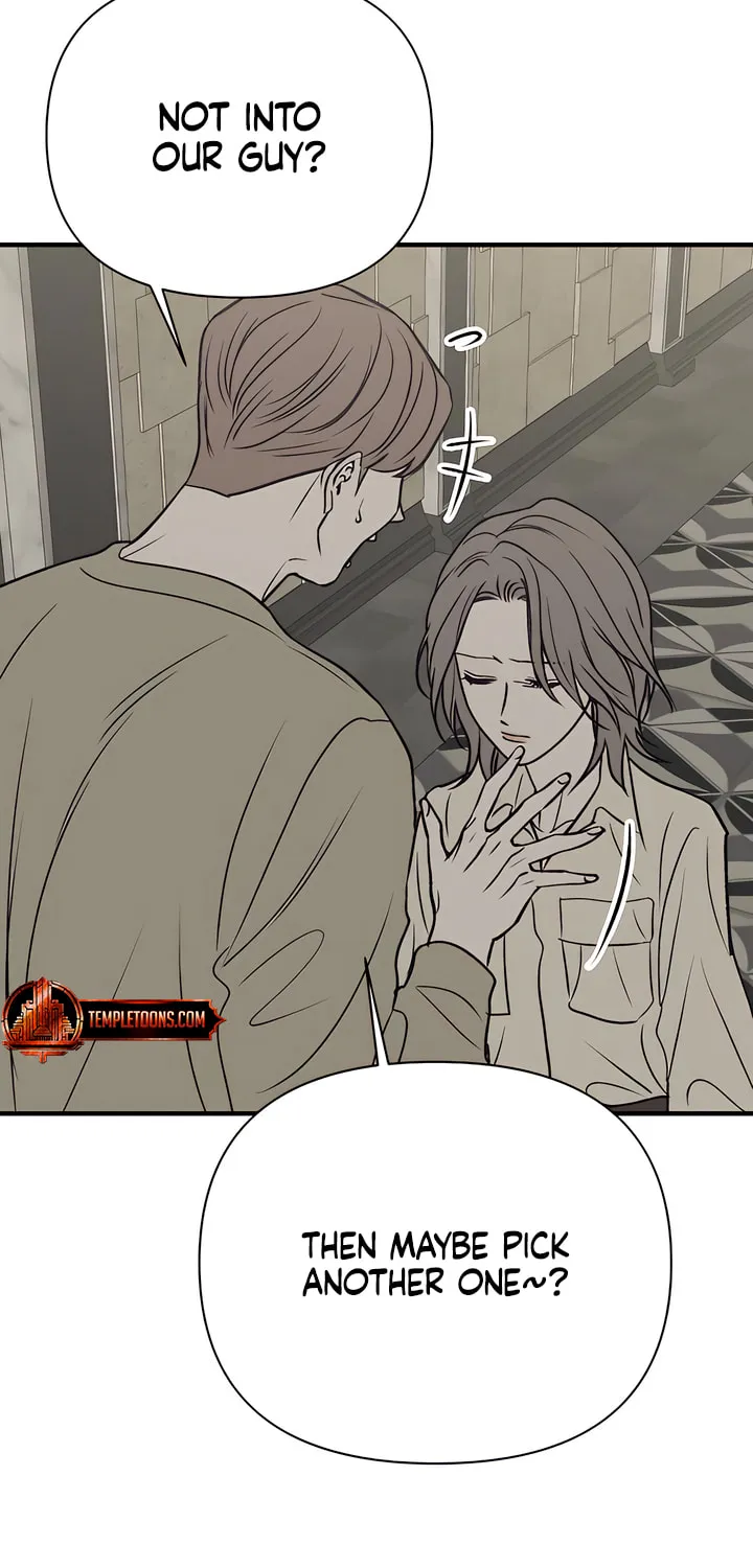 Read Moonstruck chapter 41 image 54 on Lezhin