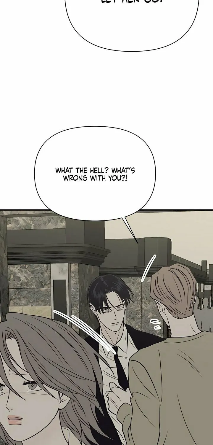 Read Moonstruck chapter 41 image 57 on Lezhin