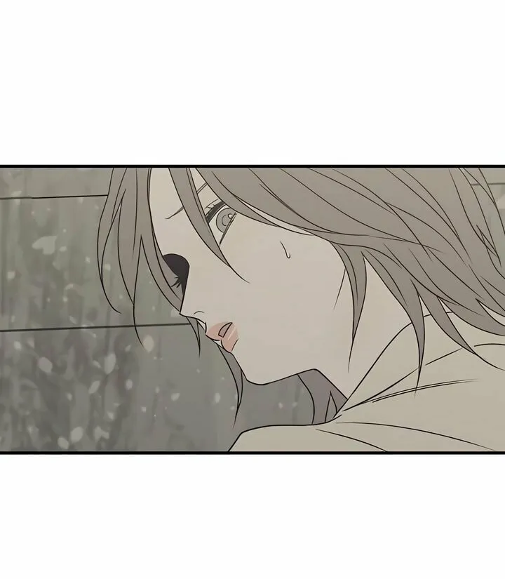 Read Moonstruck chapter 41 image 63 on Lezhin
