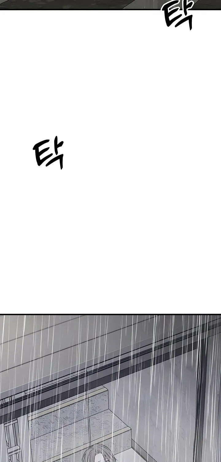 Read Moonstruck chapter 41 image 76 on Lezhin