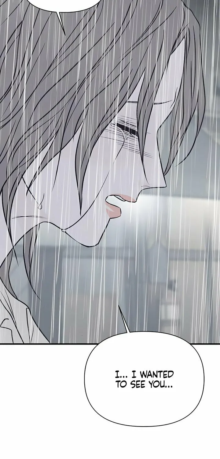 Read Moonstruck chapter 41 image 87 on Lezhin