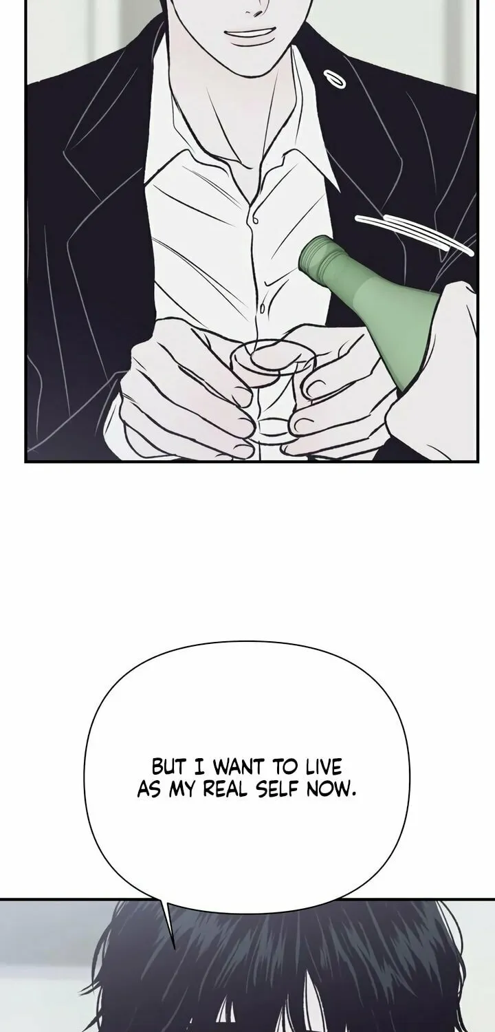 Read Moonstruck chapter 42 image 100 on Lezhin