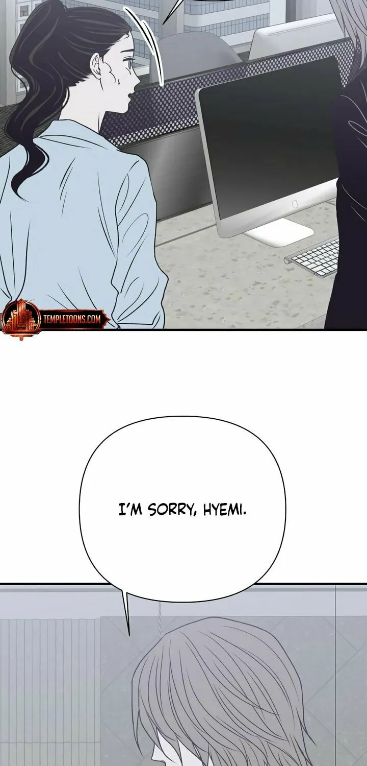 Read Moonstruck chapter 42 image 117 on Lezhin