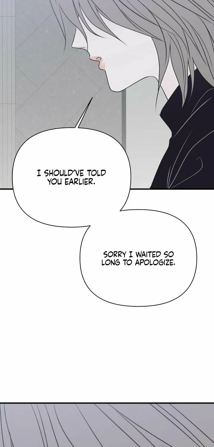 Read Moonstruck chapter 42 image 120 on Lezhin