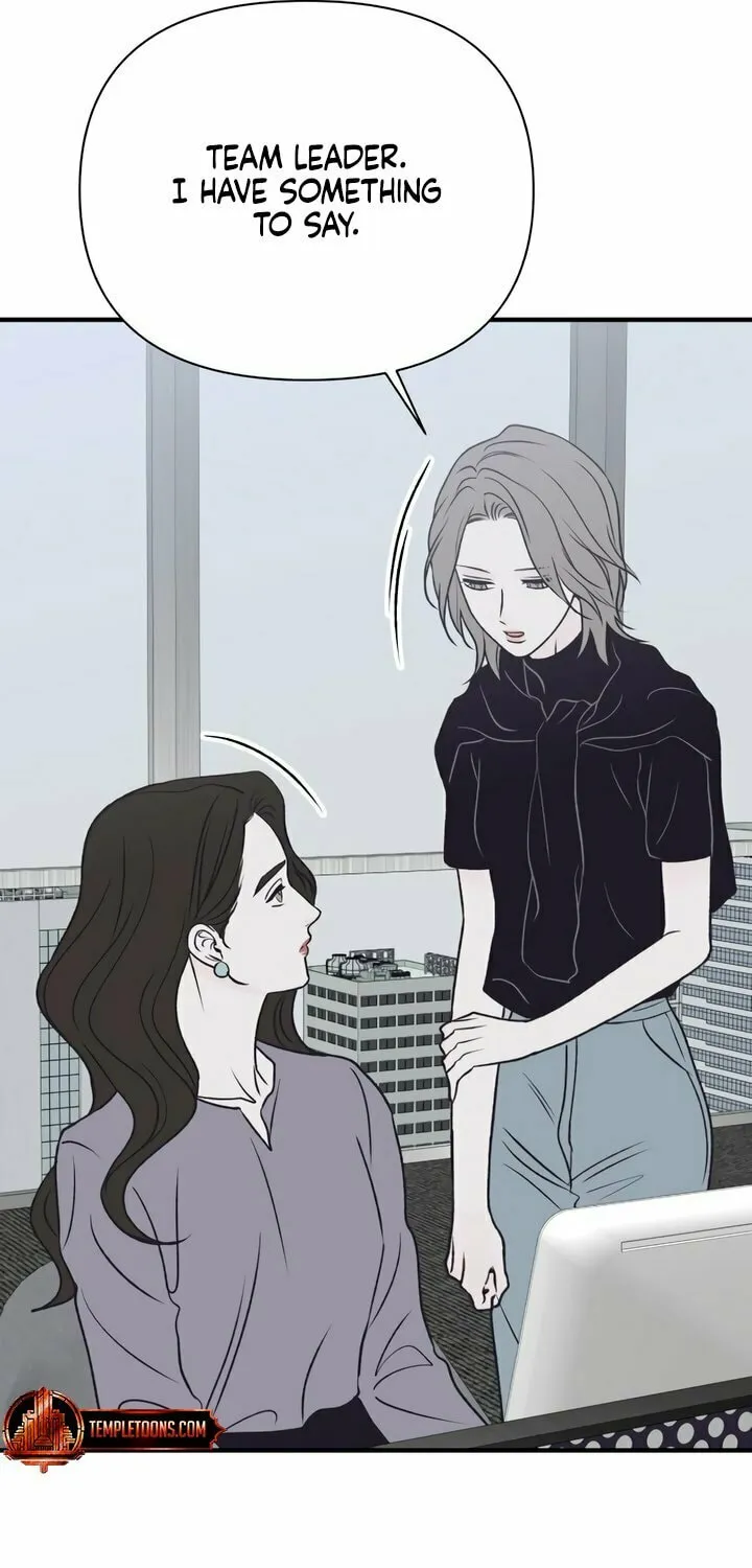 Read Moonstruck chapter 42 image 23 on Lezhin