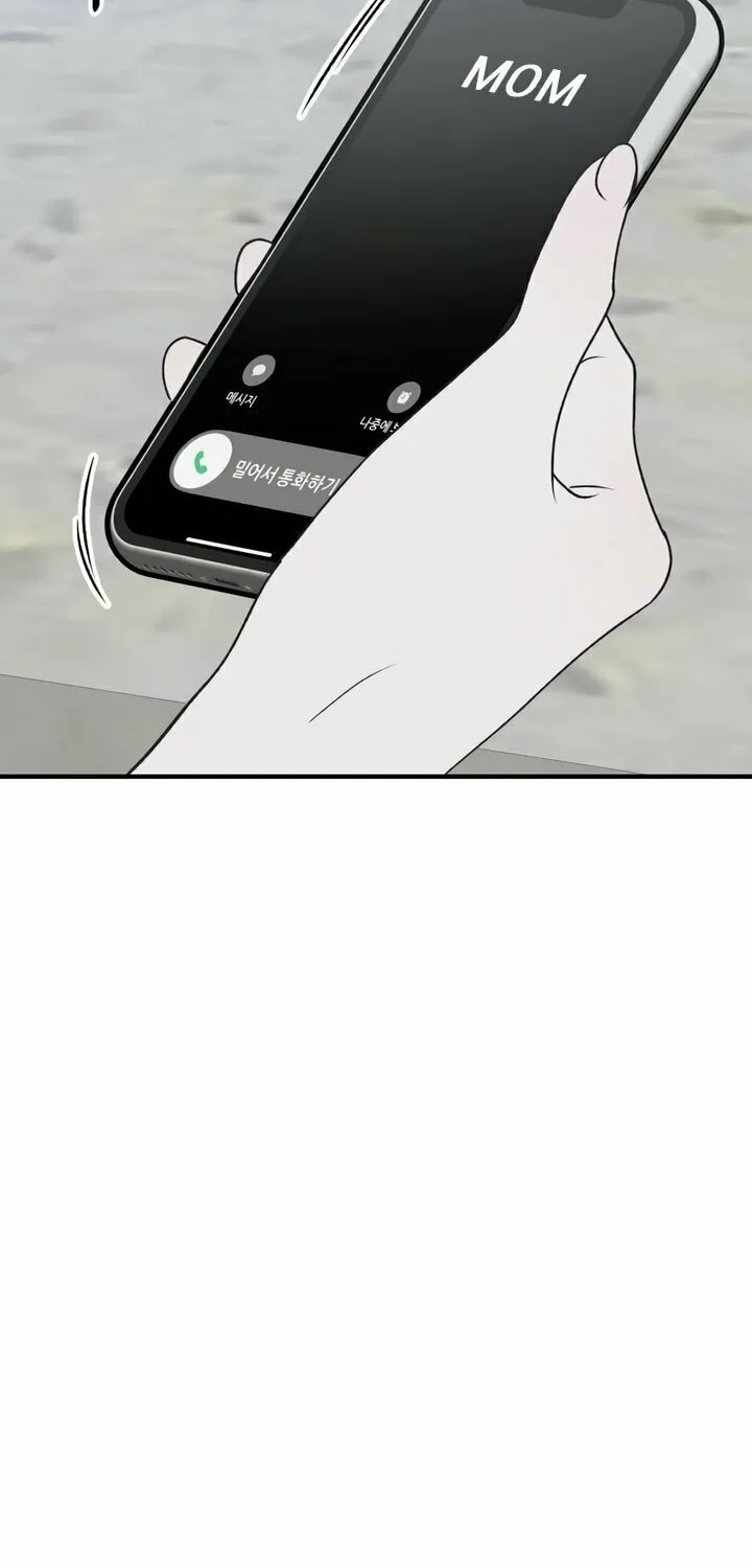 Read Moonstruck chapter 42 image 30 on Lezhin