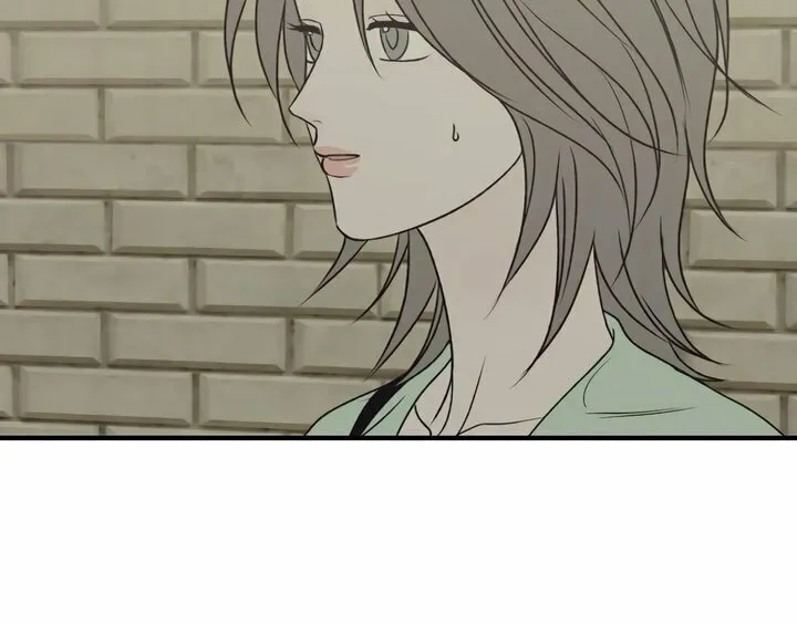 Read Moonstruck chapter 42 image 70 on Lezhin
