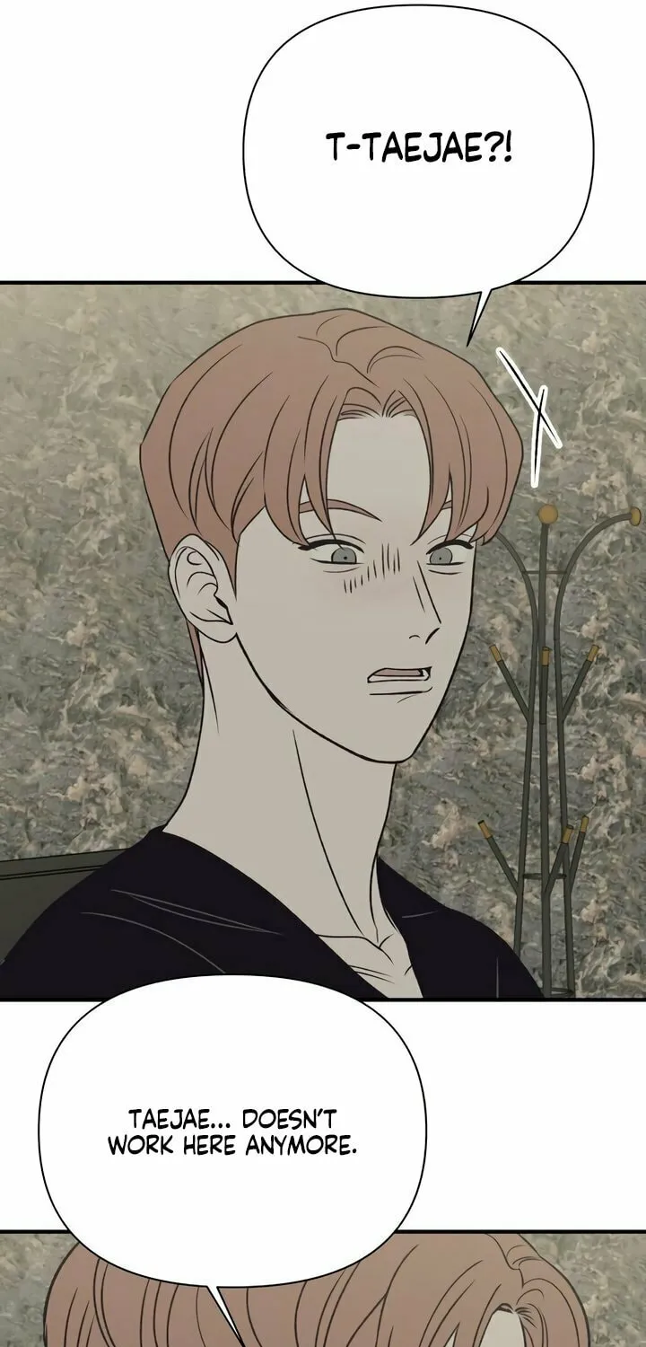 Read Moonstruck chapter 42 image 71 on Lezhin