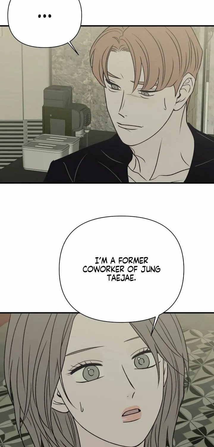 Read Moonstruck chapter 42 image 74 on Lezhin