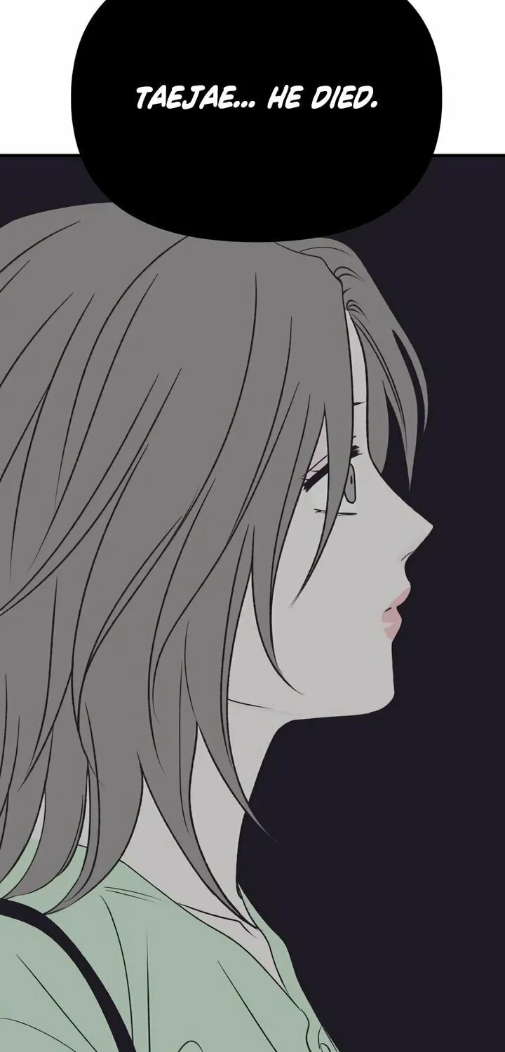 Read Moonstruck chapter 42 image 80 on Lezhin