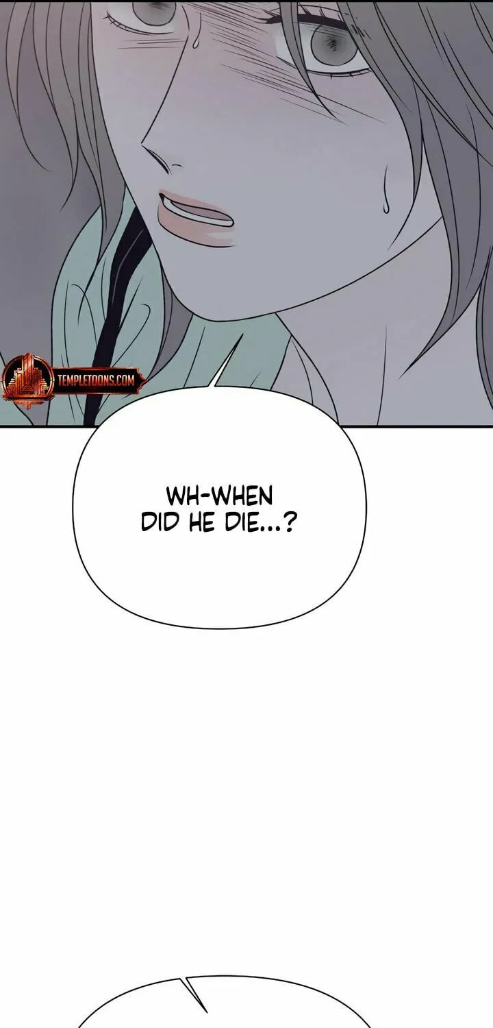 Read Moonstruck chapter 42 image 87 on Lezhin