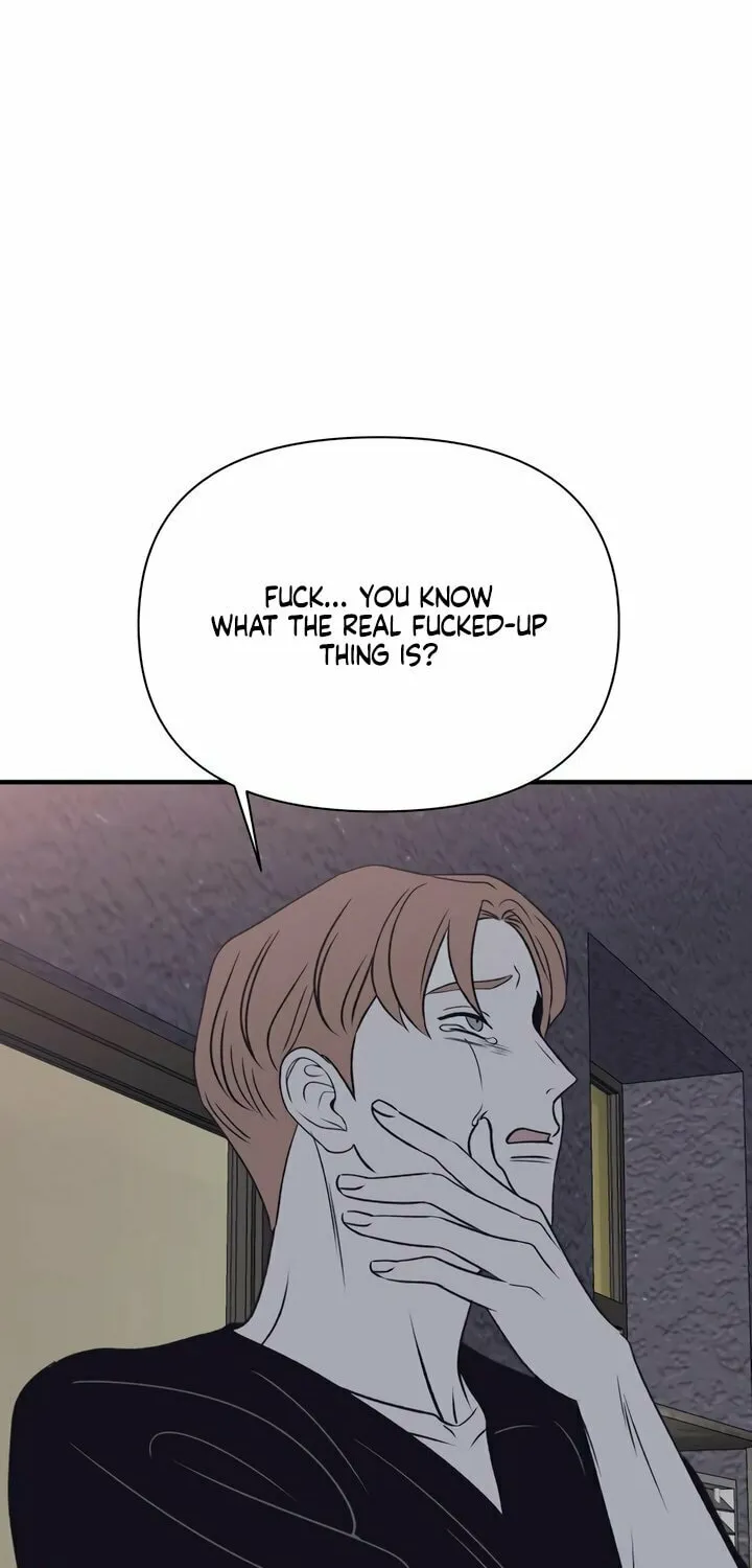 Read Moonstruck chapter 42 image 96 on Lezhin