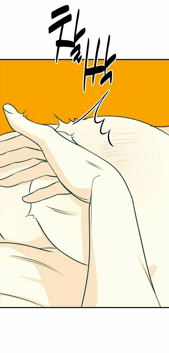 Read Moonstruck chapter 43 image 6 on Lezhin