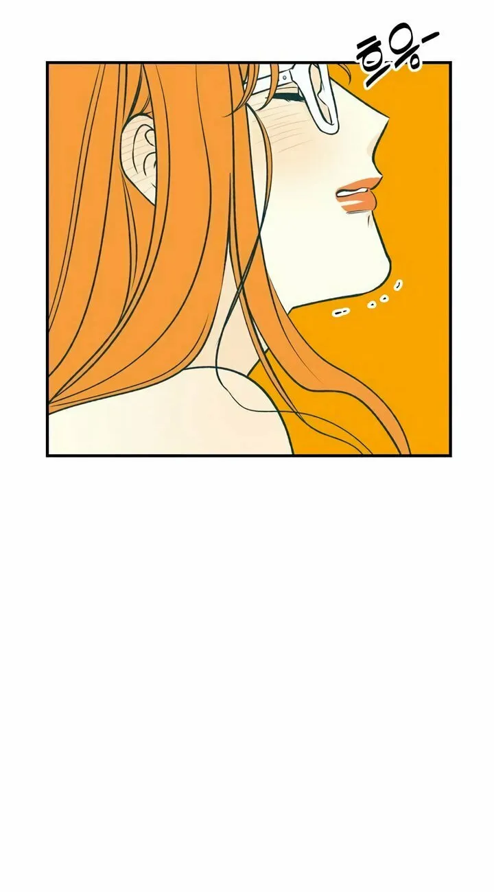 Read Moonstruck chapter 43 image 7 on Lezhin