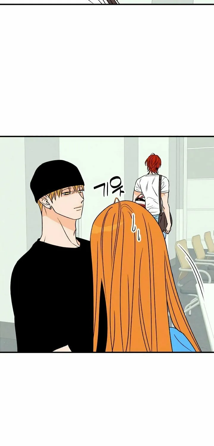 Read Moonstruck chapter 43 image 79 on Lezhin