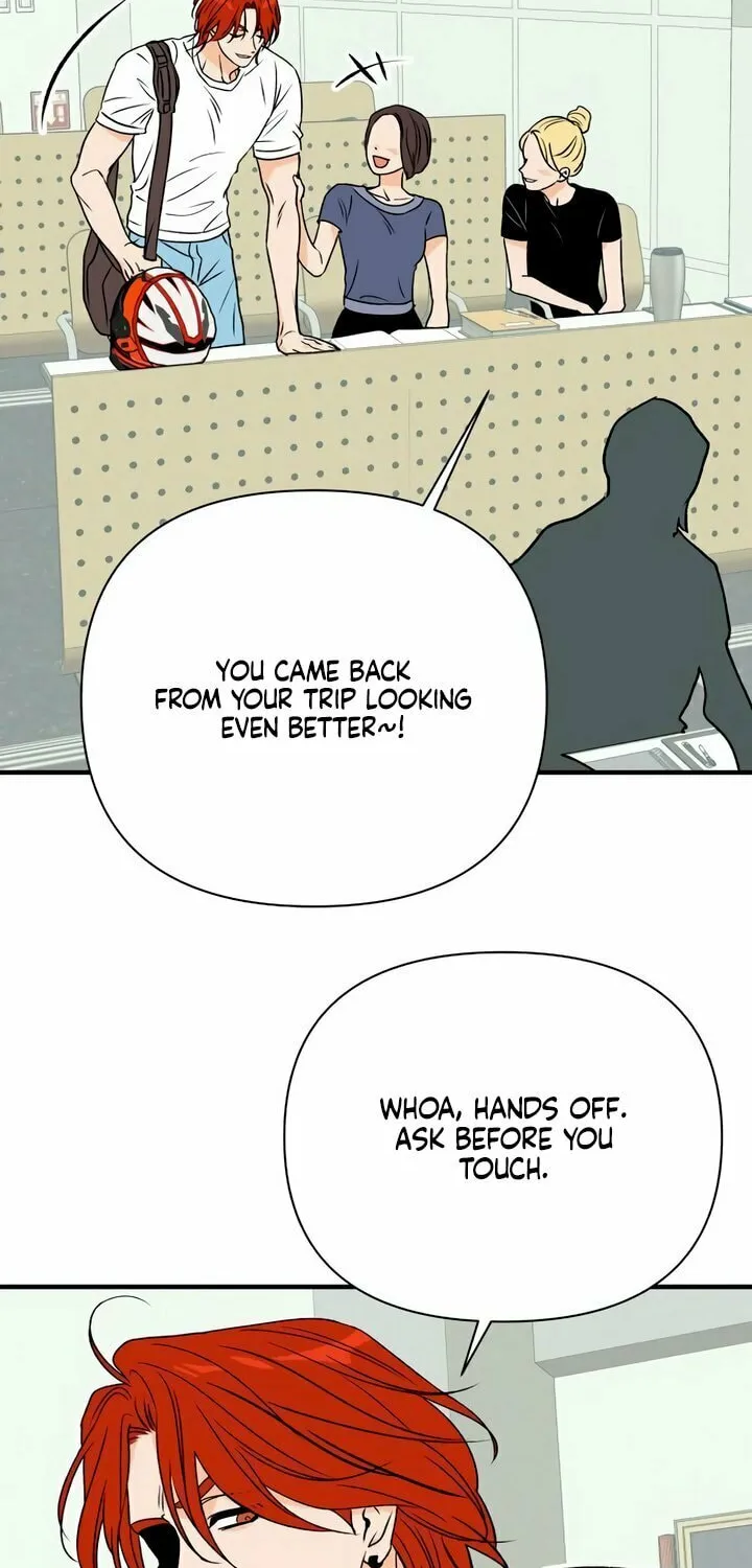 Read Moonstruck chapter 43 image 81 on Lezhin