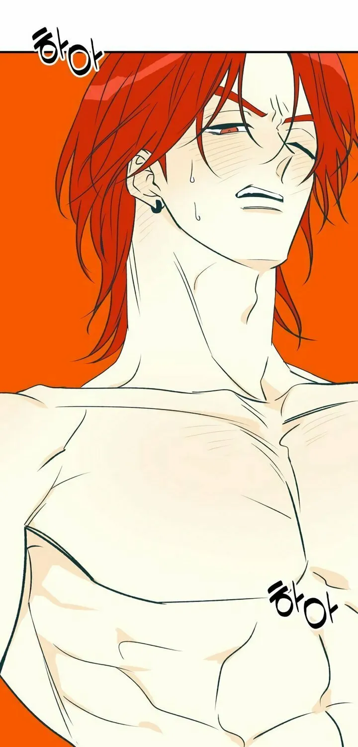 Read Moonstruck chapter 43 image 99 on Lezhin