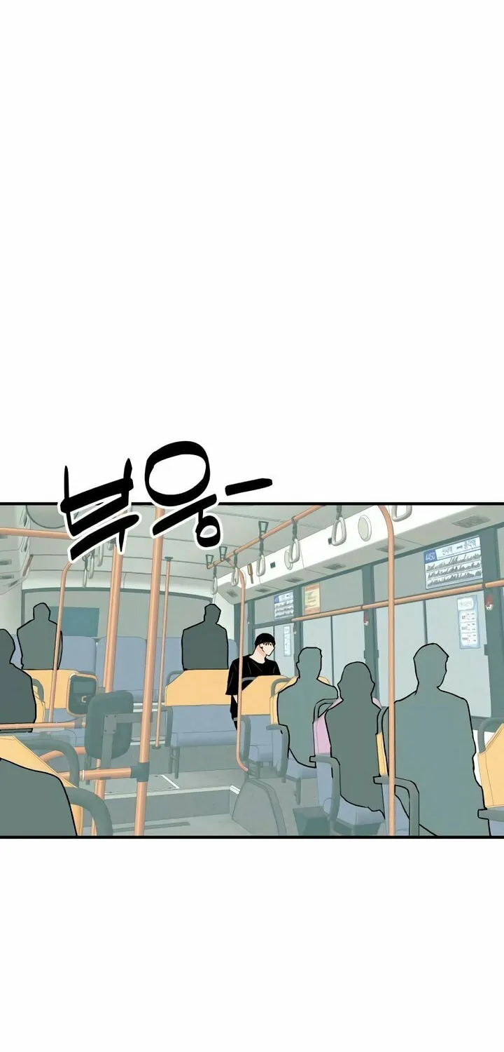Read Moonstruck chapter 44 image 59 on Lezhin