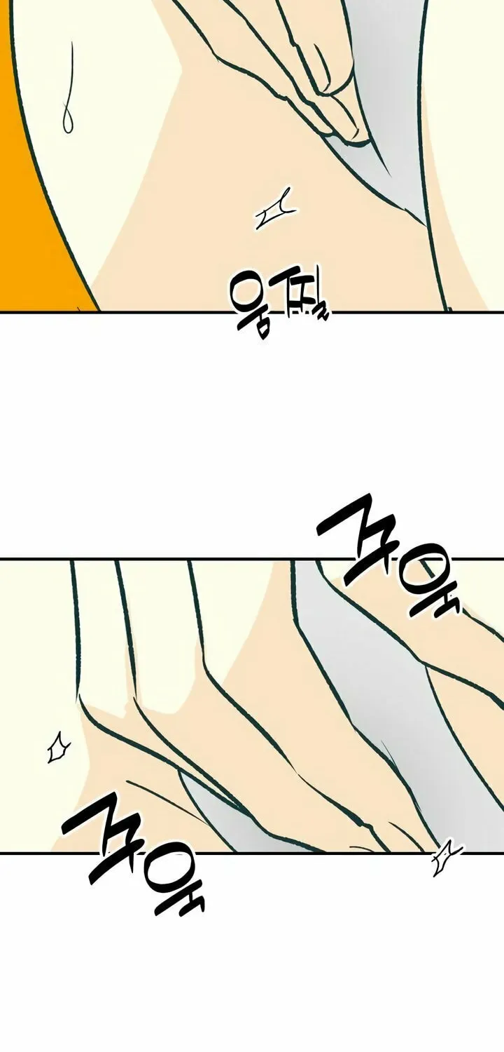 Read Moonstruck chapter 44 image 73 on Lezhin