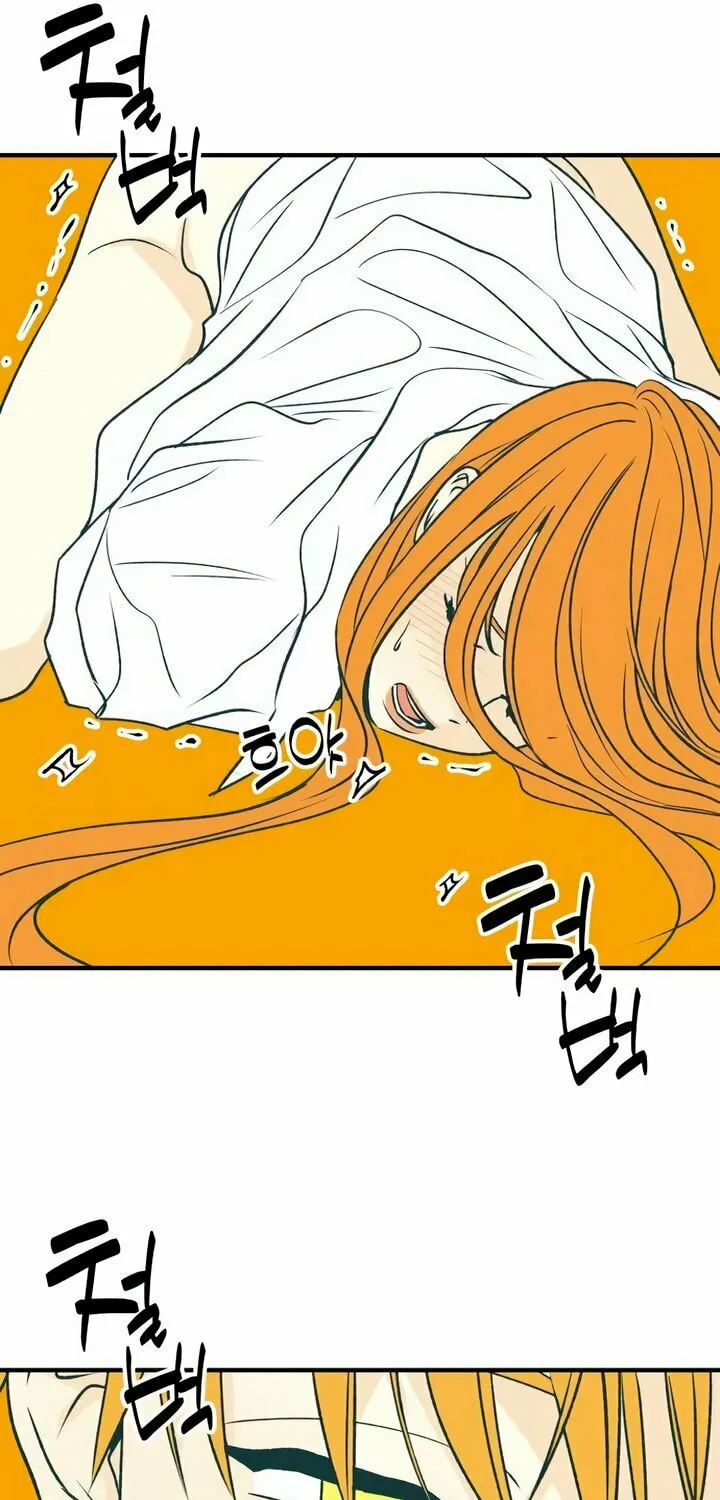 Read Moonstruck chapter 44 image 80 on Lezhin