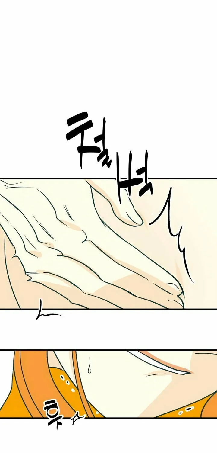 Read Moonstruck chapter 44 image 83 on Lezhin
