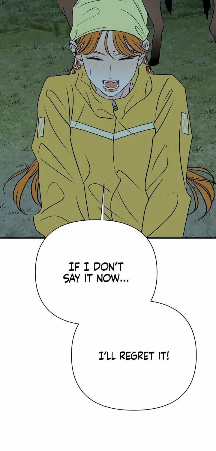 Read Moonstruck chapter 44 image 9 on Lezhin