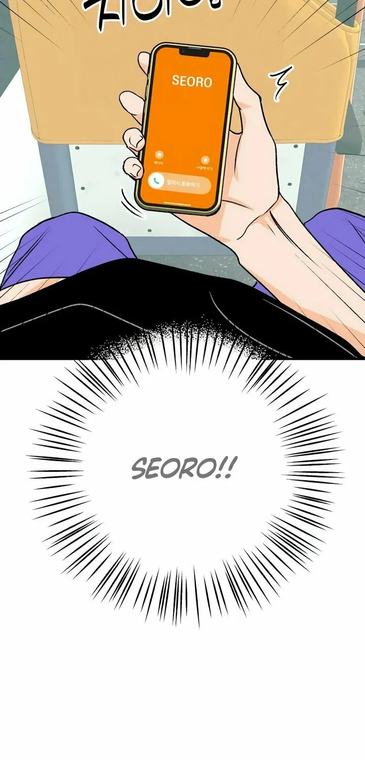 Read Moonstruck chapter 44 image 99 on Lezhin