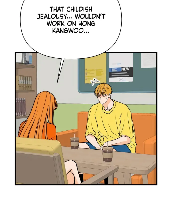 Read Moonstruck chapter 45 image 14 on Lezhin