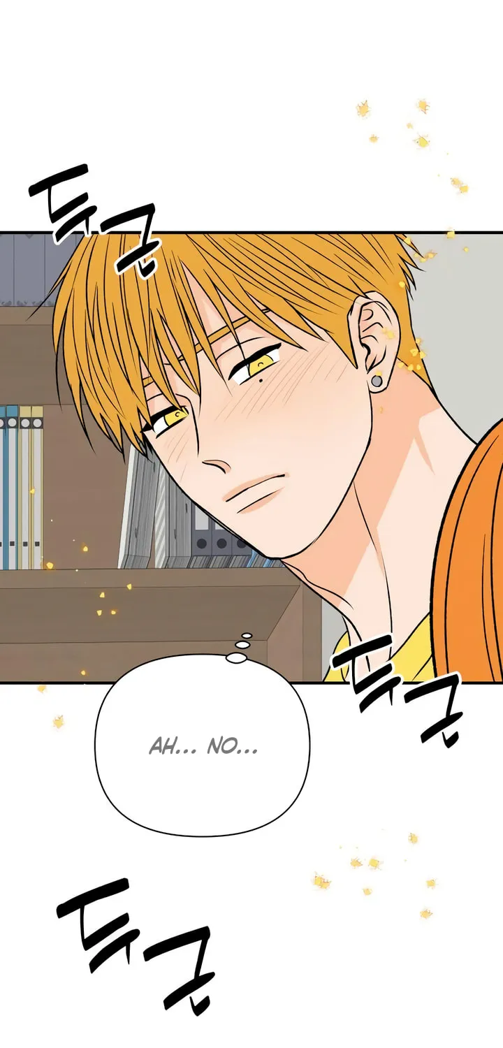 Read Moonstruck chapter 45 image 21 on Lezhin