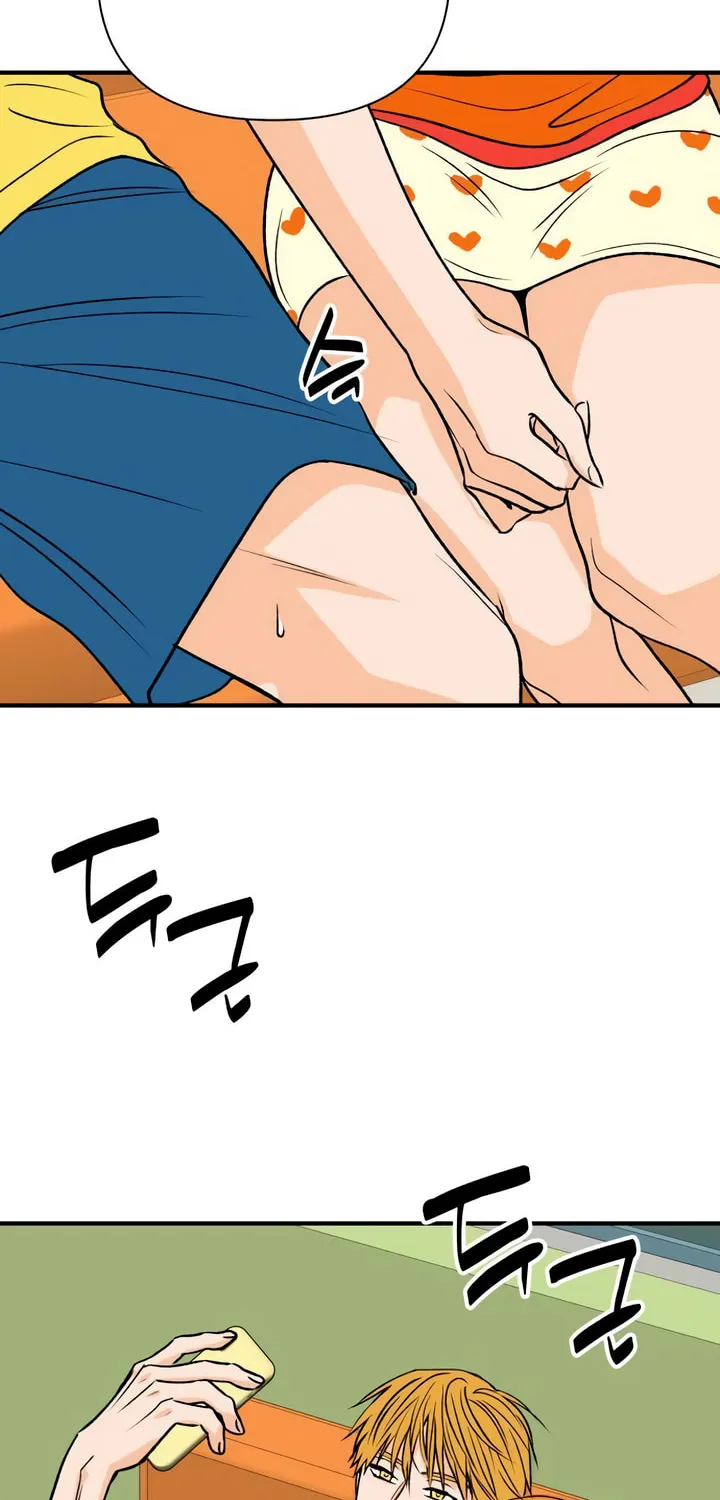 Read Moonstruck chapter 45 image 28 on Lezhin