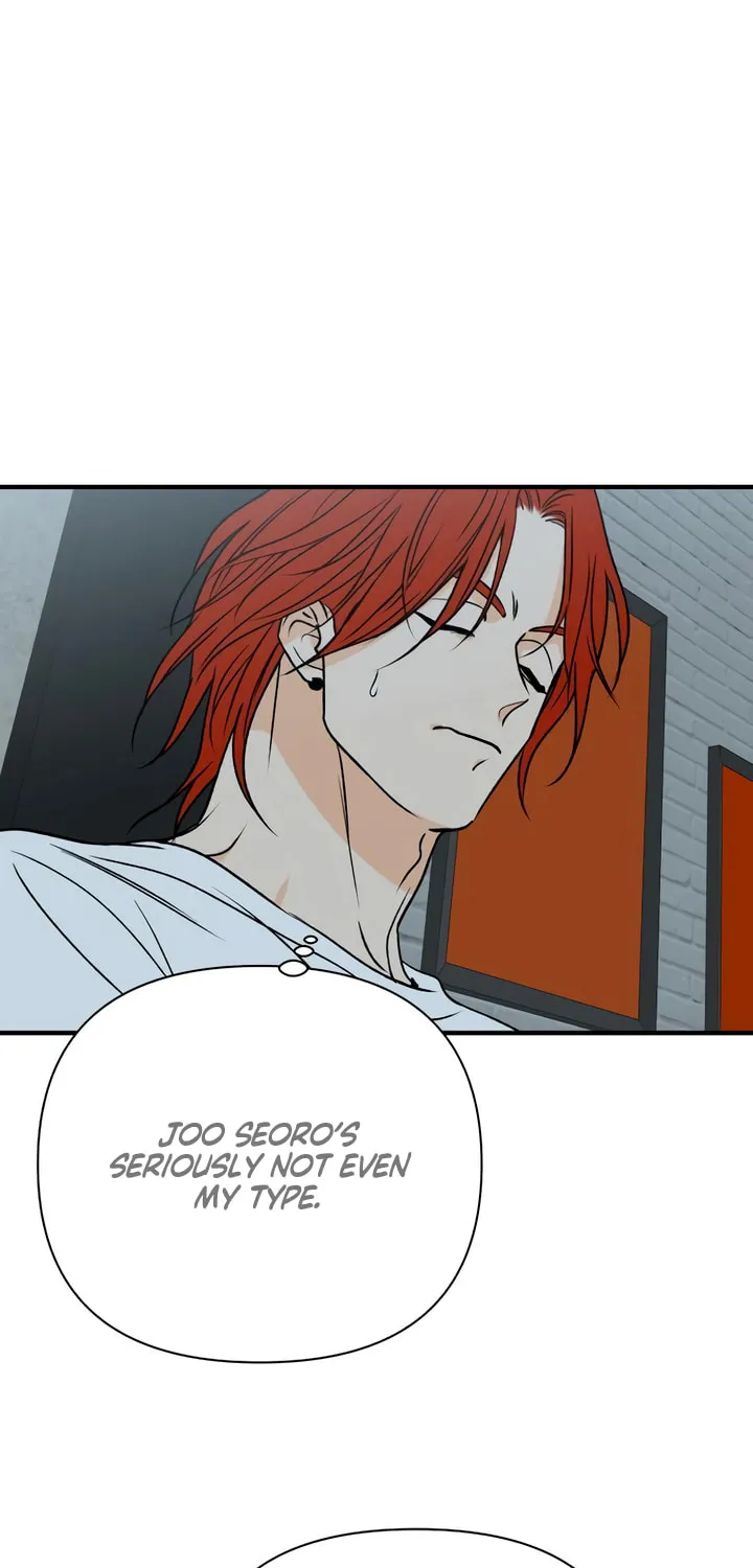 Read Moonstruck chapter 45 image 45 on Lezhin