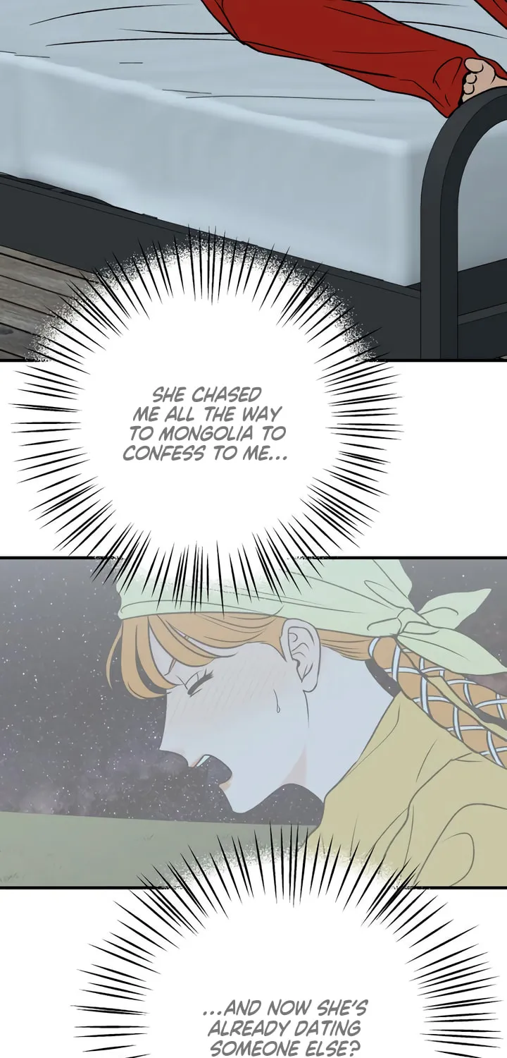 Read Moonstruck chapter 45 image 67 on Lezhin