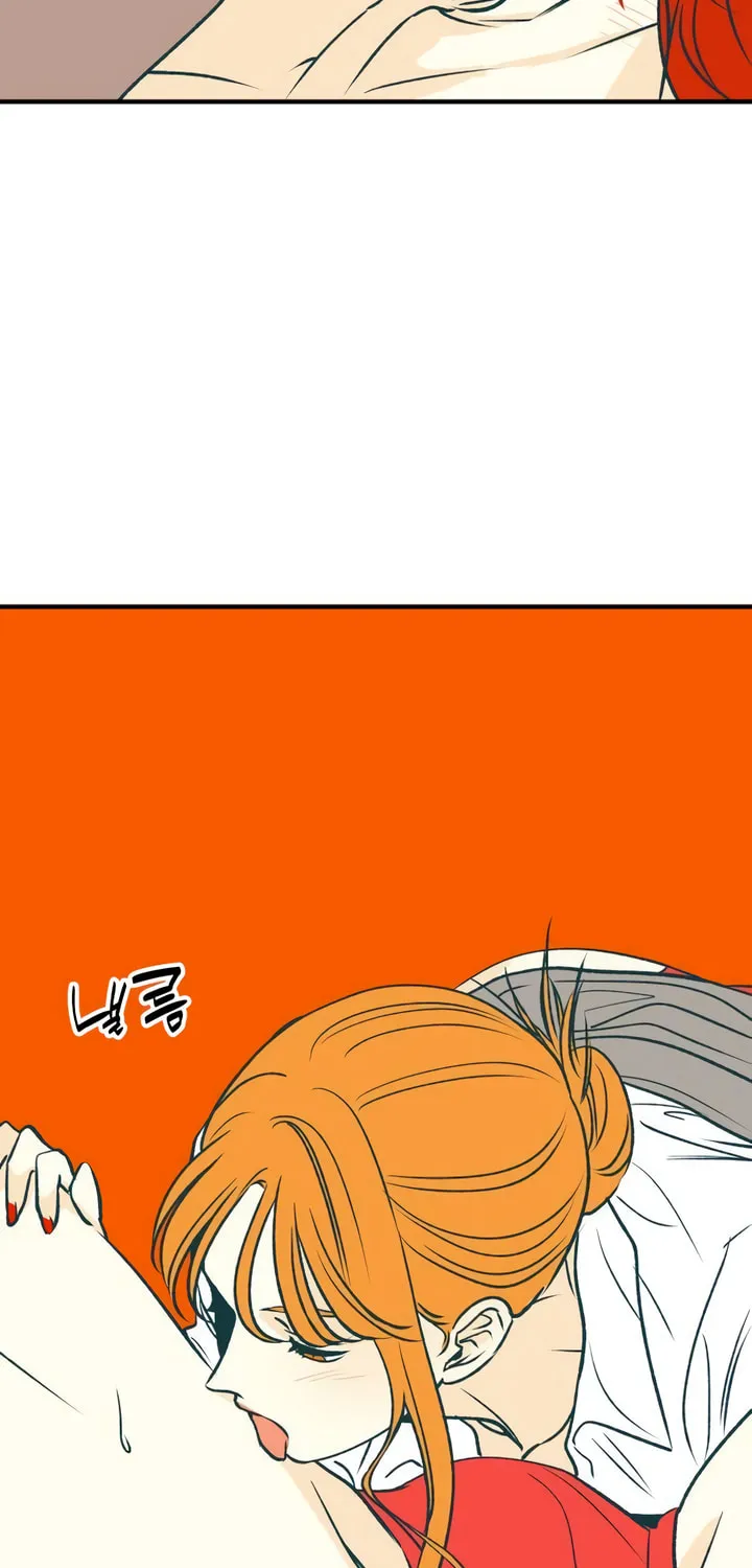 Read Moonstruck chapter 45 image 83 on Lezhin