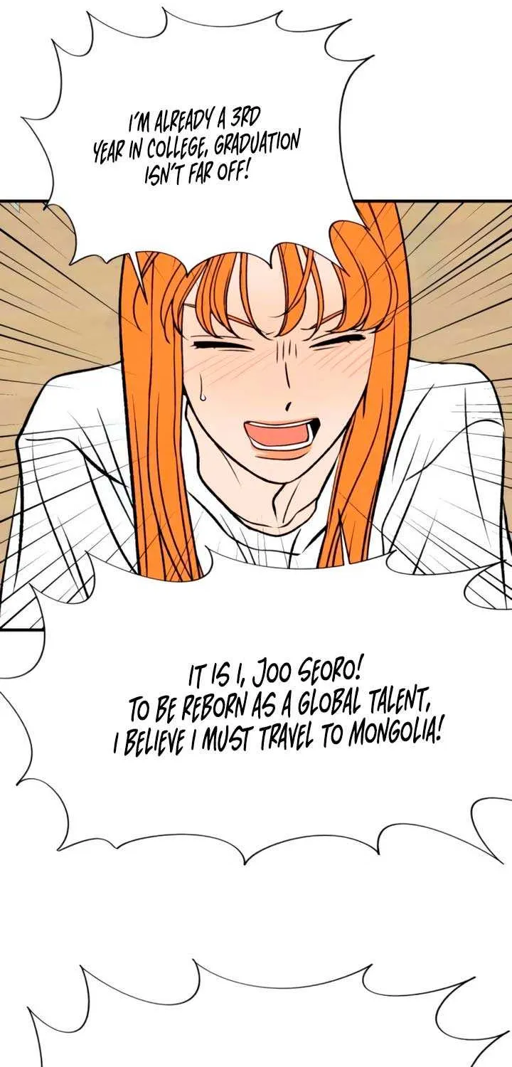 Read Moonstruck chapter 47 image 45 on Lezhin