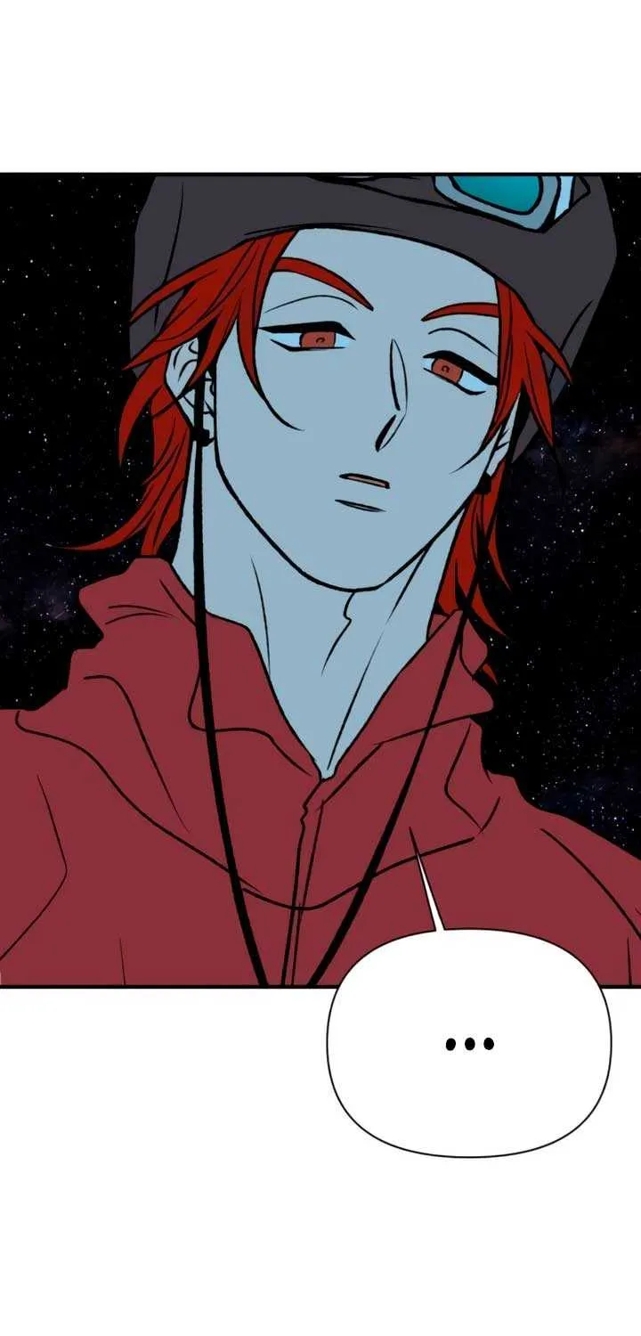 Read Moonstruck chapter 47 image 60 on Lezhin