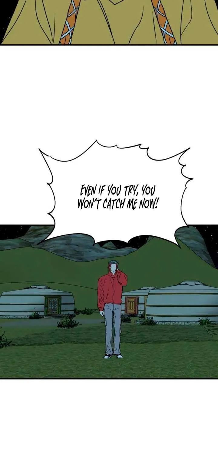 Read Moonstruck chapter 47 image 68 on Lezhin